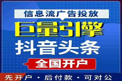 SEM推广中如何提高广告点击率——案例分析